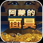 超低延迟联机支持