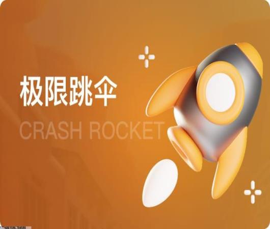 武装任务堑壕战