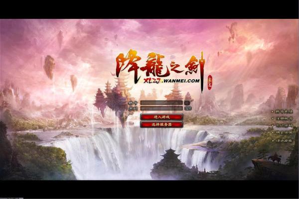 逃跑吧少年逃生者全攻略_高分技巧与玩法解析