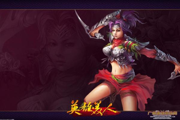 《DNF手游》瞎子的2024年毕业装备推荐