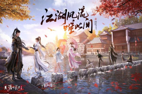 刀剑乱舞贞角色解析：如何利用贞的优势提升战斗力？